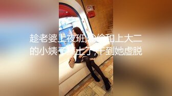 学弟带学长一起去浴室洗澡 控制不住浴室操学长 小学弟被口硬了操起来也好猛 无套插射