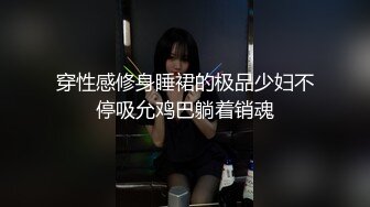 妹子很主动很淫荡