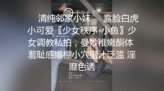 双马尾清纯可爱小萝莉