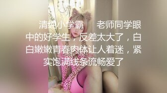 台湾情侣泄密喜欢吃铁板烧的短发美女和男友酒店啪啪啪 被干到潮喷 完美露脸