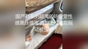 [MP4/ 63M] 江西美娇妻 啊啊 不要拍脸 这么粉嫩的骚逼不插 偏要爆菊花