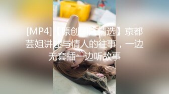 酒店偷拍 少妇瞒着老公出来偷人 猛男对着这个少妇很上进，不操白不操 (1)