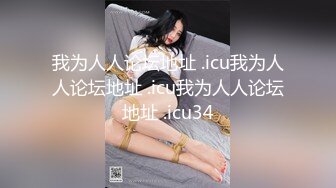 小宝寻花约了个长裙肉肉少妇，舔弄上位骑乘抽插猛操非常诱人