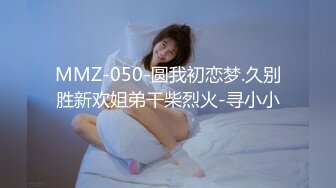 【新片速遞】黑丝大奶美眉 啊啊射给贝贝 骚逼痒想要了 在家被洋大吊男友在窗边多姿势输出 避孕套太小都坏了 只能无套 射了一屁屁 [975MB/MP4/26:59]