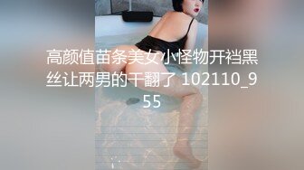 后入大屁股老婆清晰有验证！叫声动听