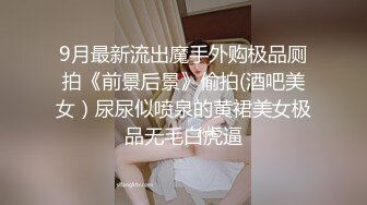 红色睡衣配黑网袜和男友日常性爱，口硬了就女上位啪啪做爱姿势超多内射特写粉穴