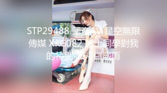 【新片速遞】&nbsp;&nbsp; 【极品反差婊】超高颜值❤️亚裔妹子❤️粉嫩的乳头与小穴，完美的乳晕与极品奶子，紫薇叫声诱人！[131.58M/MP4/00:09:18]