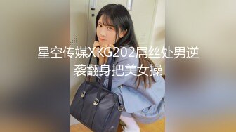 40岁少妇 被我骑在身下 任意玩弄 之后内射