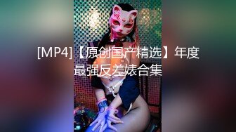 [MP4/ 67M] 合租房偷拍网红脸妹子和他男朋友一起洗澡 还让男朋友帮忙洗小穴