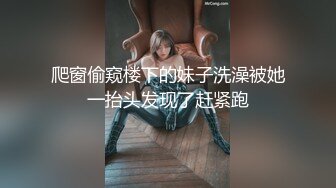 【香蕉视频】小仙女轻松拿捏钢铁直男