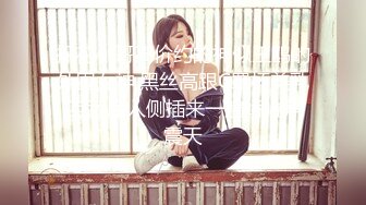 探花小哥高价约的神似王鸥的外围女神,黑丝高跟C罩杯美乳,互舔后入侧插来一遍娇喘声震天