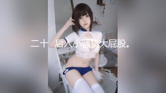 蜜桃传媒 PME169 弟弟被姐姐玩得无法自拔