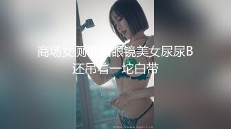 老婆不让拍