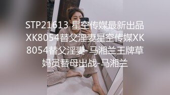 [2DF2]高挑性感的白领美女趁男友出差偷偷和勾搭她很久的男同事酒店偷情,胸大腿长,颜值高,扛着腿侧入爽的呻吟浪叫! [MP4/78MB][BT种子]