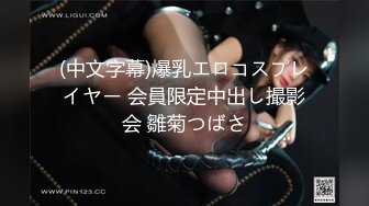 商场女厕全景偷拍多位美女嘘嘘各种美鲍近在眼前 (6)