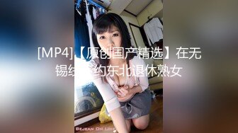 【新片速遞】&nbsp;&nbsp;高颜黑丝伪娘 身材苗条 小姐姐戴着假鸡吧上位骑乘全自动 牛子甩不停 边超边撸 射了小姐姐一肚皮 [232MB/MP4/05:15]