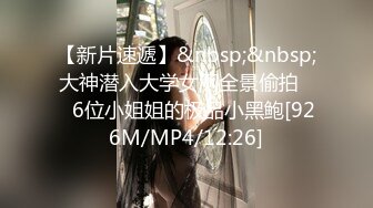 [MP4/1.36G]2023-9-25 年轻小情侣开房，早上起来很想要，来一发，脱下内裤迎接后入