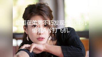 爆操人前人后反差婊，爱自慰-上海-漂亮-夫妻