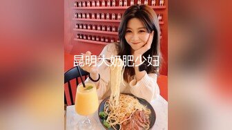 顶级JVID超敏感体质女神Vina 女奴束缚调教 钻子崩坏蜜穴肿胀