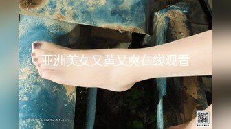 星空无限传媒XK8032 色劫-色字头上一把刀 强奸不成反被操-苏婧薇