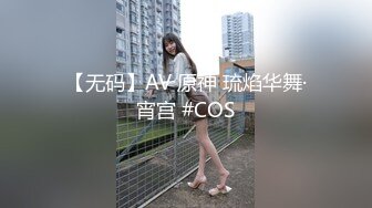 探花【人送外号杨导】约炮 KTV小妹 良家少妇等 KTV口交做爱 宾馆啪啪【59v】 (13)