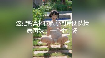 还是同一个妹子