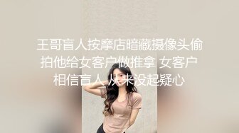 大屁股肉丝女友7