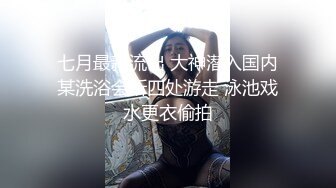 [MP4]178长腿车模疫情缺钱下海兼职温柔妩媚真女神后入啪啪乳浪翻滚