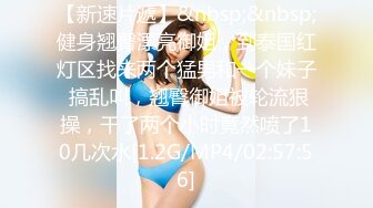 STP25816 这小姑娘真骚啊露脸，让小哥尿液灌溉喝大哥的尿真鸡巴骚，深喉大鸡巴对着镜头主动上位草了骚穴干菊花真骚