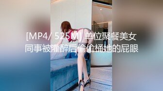 【极品❤️御姐女神】你的宝呀大长腿窈窕尤物 戴口罩气质依旧不凡 诱人阴户 肛塞跳蛋阳具阴蒂三重高潮