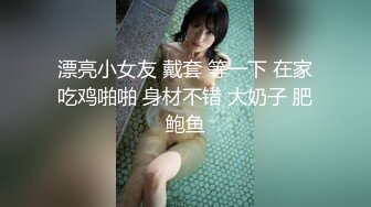 ☆★高能预警极品身材颜值巅峰比女人还女人高冷气质外围T【时诗君君】11月私拍~与金主各种玩肏互怂3P雌雄难辨直男最爱 (1)