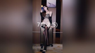 90后娇妻温泉酒店再约SPA 3P