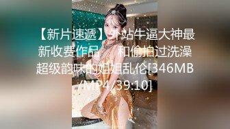 [MP4/1250M]6/11最新 蜜桃臀姐妹花各种姿势随便操冲刺内射操醒了VIP1196