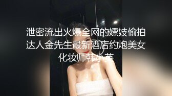 性感嘴嘟嘟TS小雨和男友互口，亲爱的你想要怎么玩弄我呢，让我舔舔你的棒棒好不好，非常诱惑加糖的妖声！