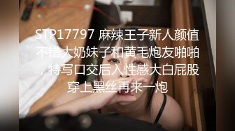 FC2PPV 4385134 【夢の色白美乳×イチャラブアナルSEX】19歳になったばかりの女神♡人生初めてのアナル処女をGET♡※レビュー特典でアナルSEXシーン