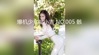 [MP4/ 643M] 啊啊爸爸用力操我骚逼 身材不错奶大鲍鱼肥 上位骑乘很享受 无套内射