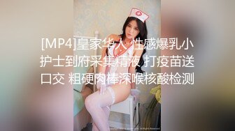 小马丶寻花乖巧笑起来甜美外围妹纸，近距离视角隔着衣服揉奶，乳推舔屌骑上来抽插，扶着腰后入晃动奶子