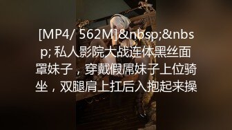 龙哥探花3P极品小骚货，露脸让小哥抱着亲小嘴吃奶子玩弄，口活按摩棒玩阴蒂揉骚奶子，按在电脑桌前快速抽插