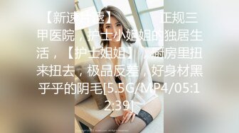 从事美容行业的韵味少妇,平时搞美容晚上出来卖