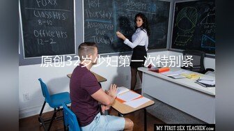 【新片速遞】&nbsp;&nbsp;肉欲系大奶新人美女！小背心牛仔短裤！厨房激情诱惑，掏出奶子揉捏，振动棒抽插肥穴骚的很[438MB/MP4/01:01:57]