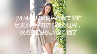 商场女厕全景偷拍 多位黑丝美女职员的极品美鲍鱼