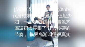 后入骚逼前女友