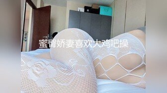 ✿潮喷小可爱✿超敏感小淫娃〖小柠檬〗早晨被女仆吵醒了怎么办？当然是操个爽！小骚穴被大鸡巴插到水流不止