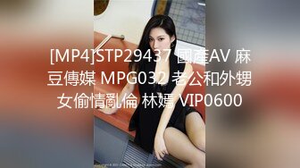 国产AV 星空无限传媒 XK0001 出租女友 阻隔女友过大年 韩小野