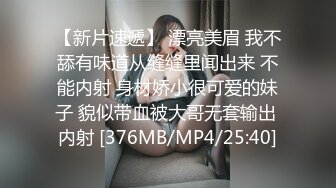 【新速片遞】 2023-2-27【用利顶你】双马尾金发外围美女，170CM细腰长腿，翘起屁股随便玩，扛起美腿爆草，美女很配合[834MB/MP4/1:11:22]