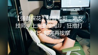 [MP4]杏吧&amp;星空无限传媒联合出品 匆匆那年校园的故事 梦可儿