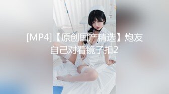 [无码破解]PRED-670 実家住みアラサー喪女姉のデカ尻がエロすぎて…理性が吹き飛び何発も暴走中出ししてしまったボク。 山岸あや花