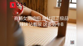 【OnlyFans】大奶人妻,淫乱4P,捆绑调教,人体寿司【jbswg_diary】极度饥渴，寻找多位大屌单男，尺度爆表，各种3P,4P 21