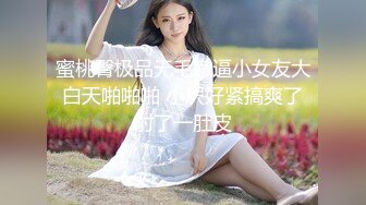 【探花李寻欢】今天170cm车模甜甜不在，小李居然把他闺蜜约来了，说话软软的特别温柔，没想到这样的小美女也可以接受无套内射