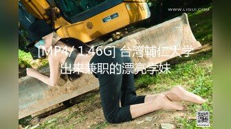 还在上大学的骚逼女友后入求我操她